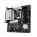 مادربرد ایسوس مدل PRIME B860M-A WIFI DDR5 سوکت LGA1851
